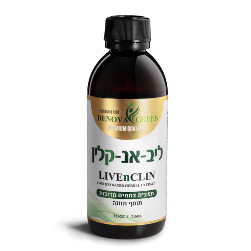 LIVENCLIN, 225ml