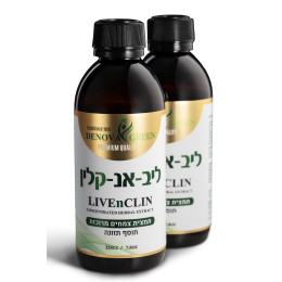 LIVENCLIN SET, 2x225ml